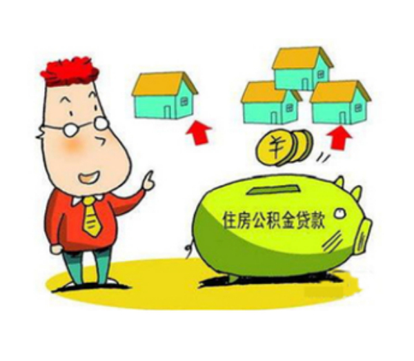 北京急借款